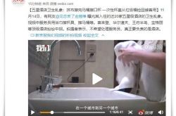 (8分钟科普下)吕梁工厂咨询电话号码_哔哩哔哩-3